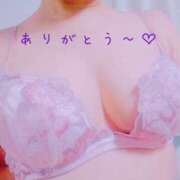 ちい ありがとう*｡ 夜這い茶屋 はなれ