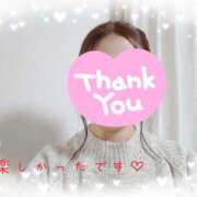 ちい お礼*｡ 夜這い茶屋 はなれ