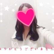 ちい お礼*｡ 夜這い茶屋 はなれ