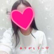 ちい お礼*ﾟ 夜這い茶屋 はなれ