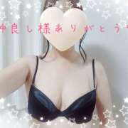 ちい お礼*° 夜這い茶屋 はなれ