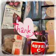 ヒメ日記 2025/08/25 15:00 投稿 ほのか 世界のあんぷり亭 新橋店