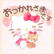 ほのか 🎀ほのか♡日暮里に出勤します🎀 世界のあんぷり亭 新橋店