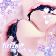 ヒメ日記 2025/03/02 14:22 投稿 みずき 甲府人妻隊