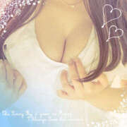 ヒメ日記 2025/11/17 20:22 投稿 みずき 甲府人妻隊