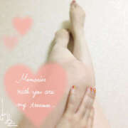 ヒメ日記 2026/01/16 13:07 投稿 みずき 甲府人妻隊