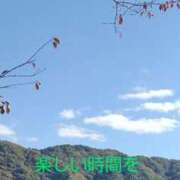 ヒメ日記 2023/11/13 08:46 投稿 香澄(かすみ) 広島待ち合わせ倶楽部