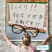 ヒメ日記 2024/05/18 13:52 投稿 ひより 電撃戦隊 セメルンジャー