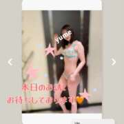 ヒメ日記 2025/05/02 07:46 投稿 ゆめ 脱がされたい人妻 春日部店