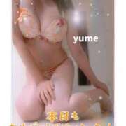 ヒメ日記 2025/09/30 15:00 投稿 ゆめ 脱がされたい人妻 春日部店