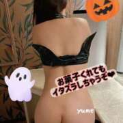 ヒメ日記 2025/10/31 08:00 投稿 ゆめ 脱がされたい人妻 春日部店