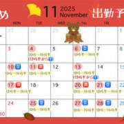 ヒメ日記 2025/11/20 08:00 投稿 ゆめ 脱がされたい人妻 春日部店