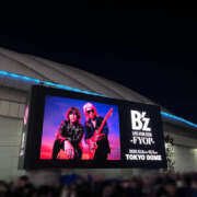 ヒメ日記 2025/12/09 10:54 投稿 ゆめ 脱がされたい人妻 春日部店