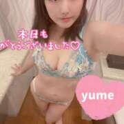 ヒメ日記 2025/12/19 14:26 投稿 ゆめ 脱がされたい人妻 春日部店