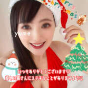 ヒメ日記 2025/12/24 19:52 投稿 ゆめ 脱がされたい人妻 春日部店