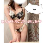 ヒメ日記 2026/01/06 15:14 投稿 ゆめ 脱がされたい人妻 春日部店