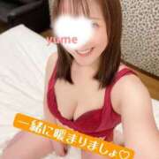 ヒメ日記 2026/02/10 08:00 投稿 ゆめ 脱がされたい人妻 春日部店