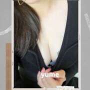 ヒメ日記 2026/02/13 09:31 投稿 ゆめ 脱がされたい人妻 春日部店