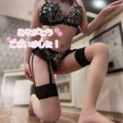 ヒメ日記 2026/04/27 16:01 投稿 ゆめ 脱がされたい人妻 春日部店