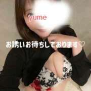 ヒメ日記 2026/05/08 08:00 投稿 ゆめ 脱がされたい人妻 春日部店