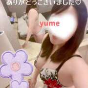 ヒメ日記 2026/06/22 15:54 投稿 ゆめ 脱がされたい人妻 春日部店