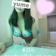 ヒメ日記 2026/06/25 14:20 投稿 ゆめ 脱がされたい人妻 春日部店