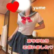 ヒメ日記 2026/07/28 15:02 投稿 ゆめ 脱がされたい人妻 春日部店