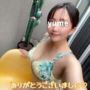 ヒメ日記 2026/08/03 15:39 投稿 ゆめ 脱がされたい人妻 春日部店