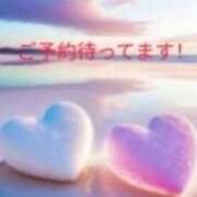 ヒメ日記 2026/01/27 15:05 投稿 仙道 熟女待機所 厚木店