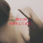 仙道 ラスト1枠！！ 熟女待機所 厚木店