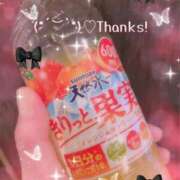 ヒメ日記 2025/05/03 15:21 投稿 ゆい 逢って30秒で即尺