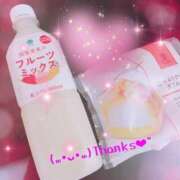ヒメ日記 2025/05/11 13:11 投稿 ゆい 逢って30秒で即尺