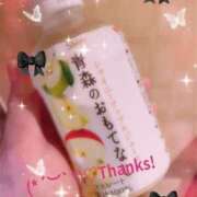 ヒメ日記 2025/05/16 15:43 投稿 ゆい 逢って30秒で即尺