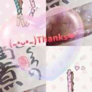 ヒメ日記 2025/05/16 19:08 投稿 ゆい 逢って30秒で即尺