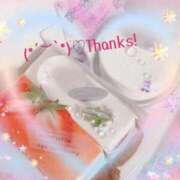 ヒメ日記 2025/05/18 21:07 投稿 ゆい 逢って30秒で即尺