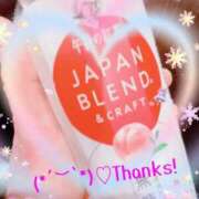 ヒメ日記 2025/05/30 21:35 投稿 ゆい 逢って30秒で即尺
