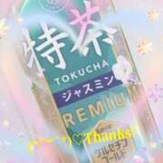 ヒメ日記 2025/06/04 18:29 投稿 ゆい 逢って30秒で即尺