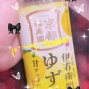 ヒメ日記 2025/06/14 16:41 投稿 ゆい 逢って30秒で即尺