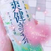 ヒメ日記 2025/07/08 18:47 投稿 ゆい 逢って30秒で即尺