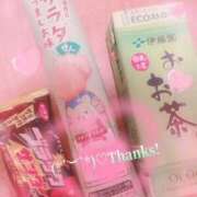 ヒメ日記 2025/07/22 21:05 投稿 ゆい 逢って30秒で即尺