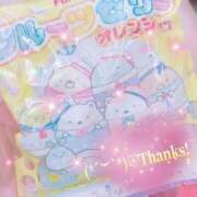 ヒメ日記 2025/08/13 19:42 投稿 ゆい 逢って30秒で即尺