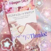 ヒメ日記 2025/08/30 21:13 投稿 ゆい 逢って30秒で即尺