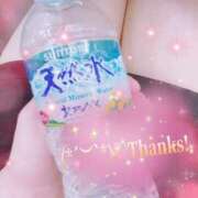 ヒメ日記 2025/08/31 20:13 投稿 ゆい 逢って30秒で即尺