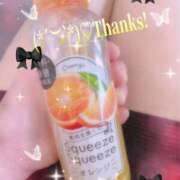 ヒメ日記 2025/09/03 15:57 投稿 ゆい 逢って30秒で即尺