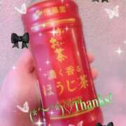 ヒメ日記 2025/09/09 19:13 投稿 ゆい 逢って30秒で即尺