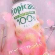 ヒメ日記 2025/09/10 17:41 投稿 ゆい 逢って30秒で即尺