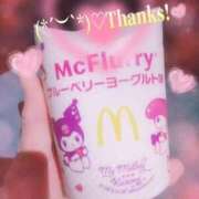 ヒメ日記 2025/09/21 19:51 投稿 ゆい 逢って30秒で即尺