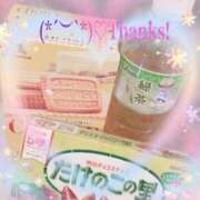 ヒメ日記 2025/10/04 16:57 投稿 ゆい 逢って30秒で即尺