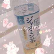 ヒメ日記 2025/10/05 19:28 投稿 ゆい 逢って30秒で即尺