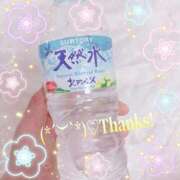 ヒメ日記 2025/10/16 20:46 投稿 ゆい 逢って30秒で即尺